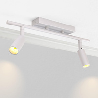 LAMPA LED SUFITOWA WEWNĘTRZNA BIAŁA 2xG9